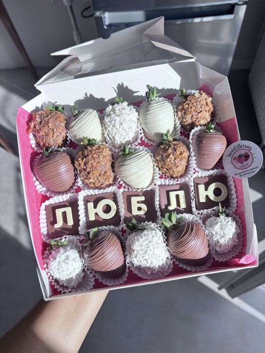 Клубника в шоколаде