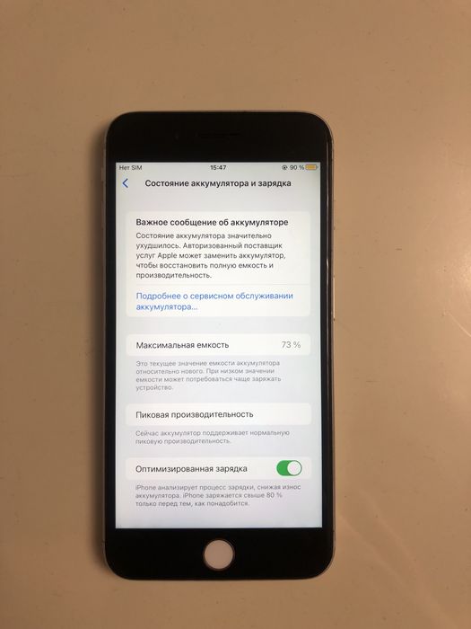 Iphone 8 plus + 64gb