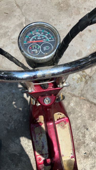 Електрическа тротинетка