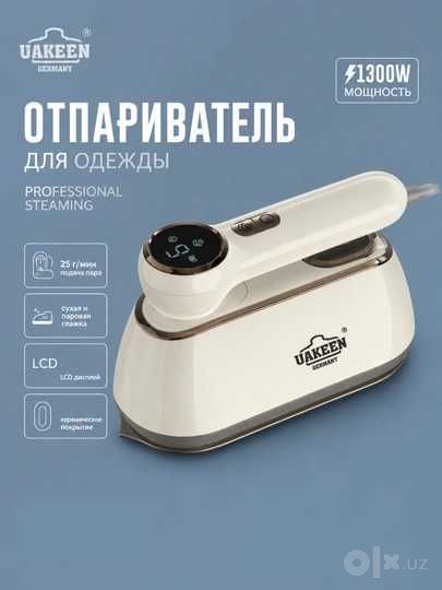 Дазмол утюг Dazmol Sonifer UAKEEN ARSHIA par dazmol паровой утюг