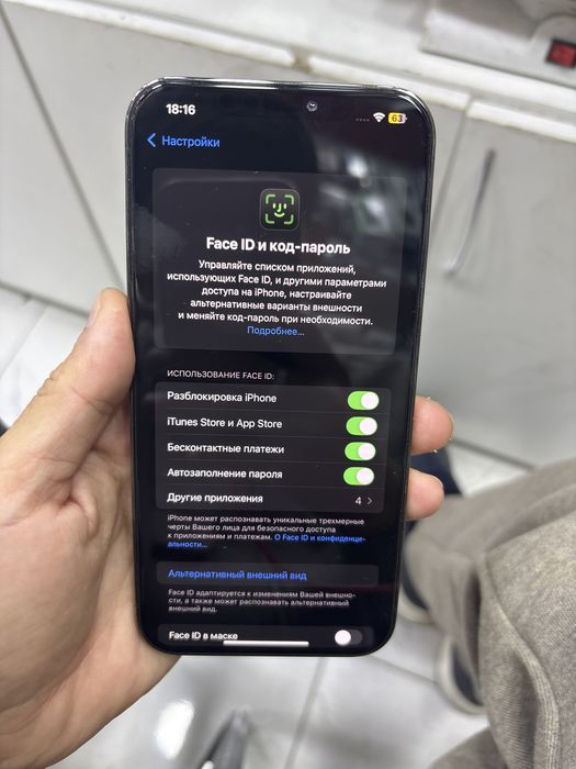 Iphone 12 pro max 128/75% срочно 24/7