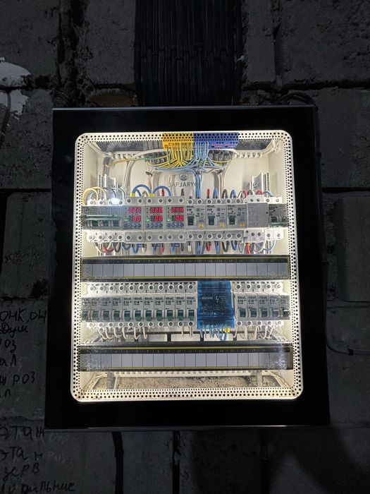 Электрик с опытом