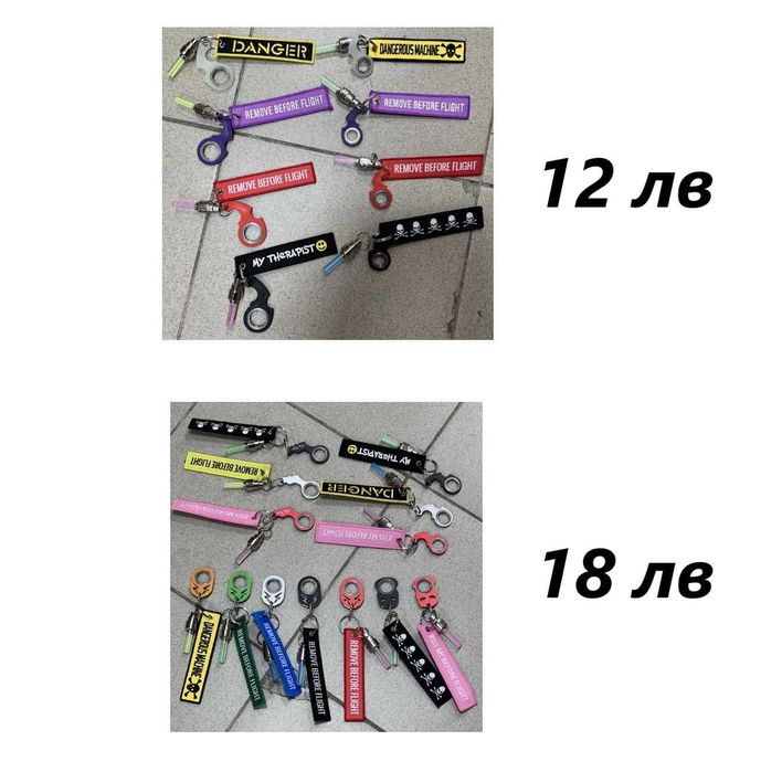 Метален или пластмасов Нинджа спинер светещ ключодържател ninja spiner