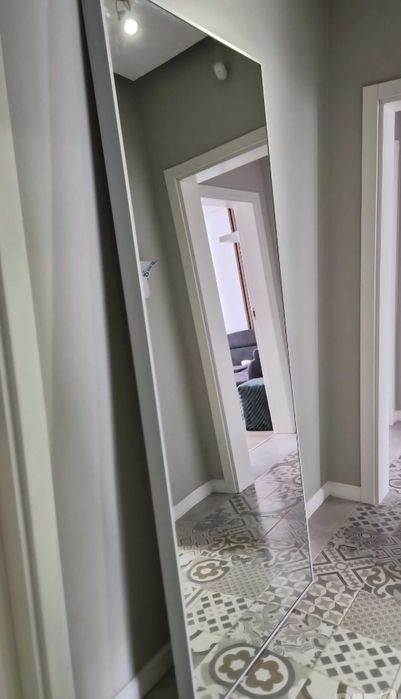 Голямо  Огледало