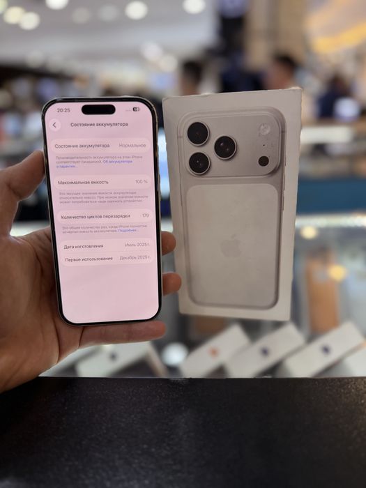 iPhone 17 pro 512GB E-SIM