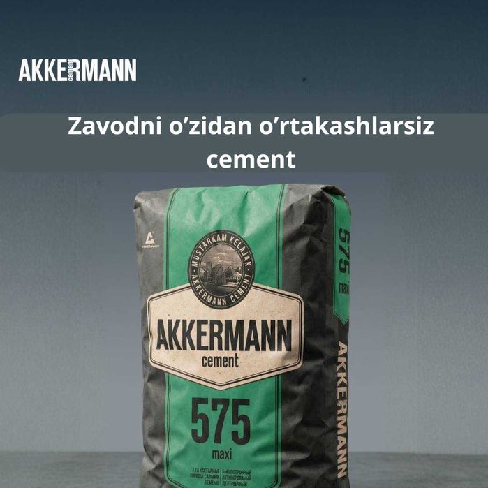 Akkerman Cement 575 marka, 100% original