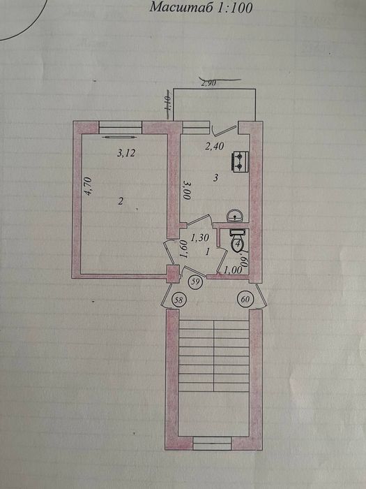 Чиланзар -5 квартал 1-комнатная