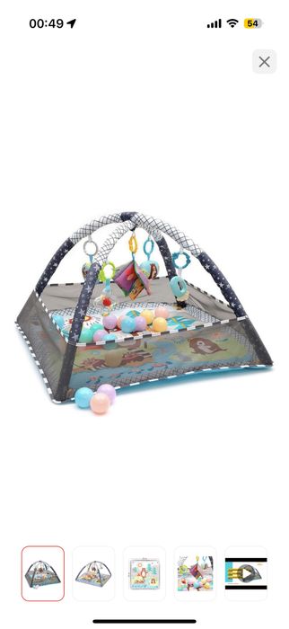 Продаю Развивающих коврик и шезлонг