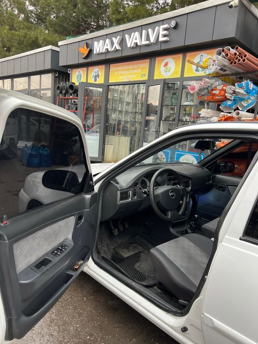 Nexia 2 1.6 Dons 2015-16