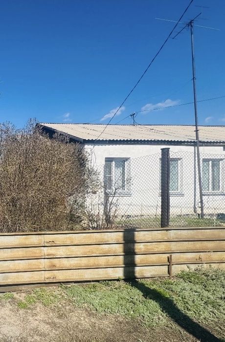 Продается Дом в г.Шахтинск