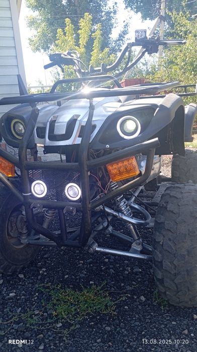 Квадроцикл 150кубов