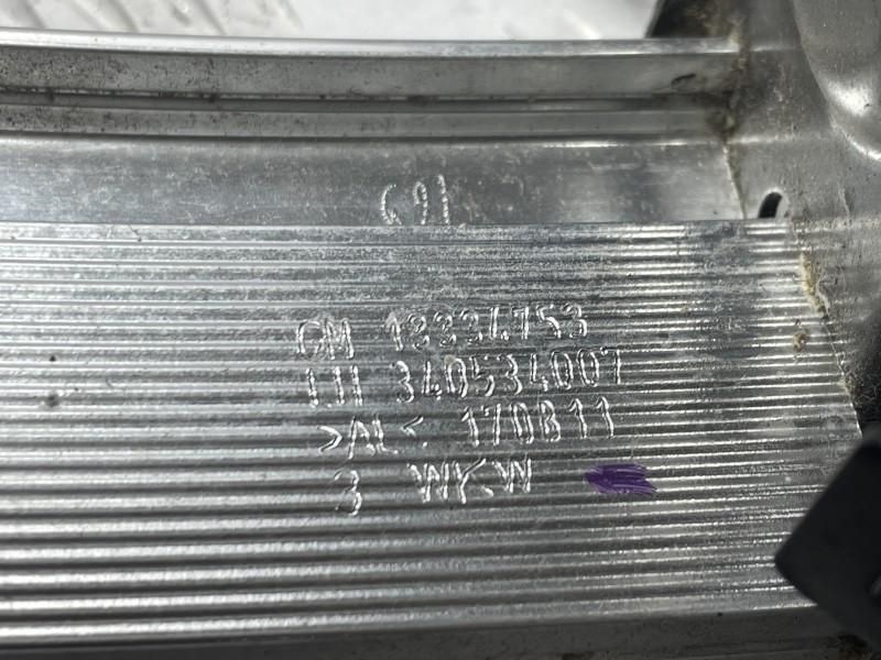 Cadru consola centrala Opel Meriva B facelift