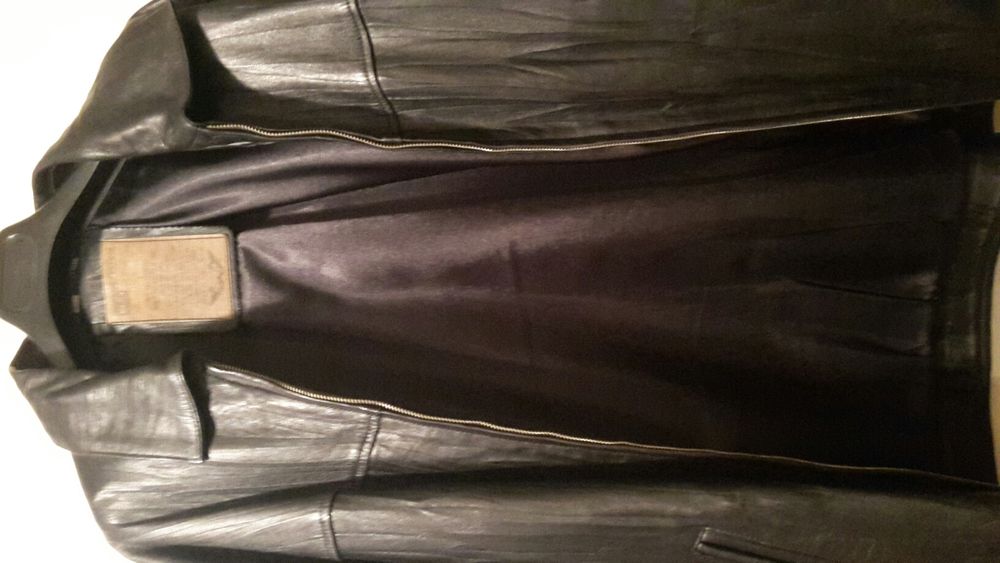 Яке естествена кожа