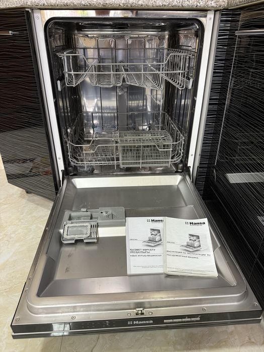 Посудомойку продам