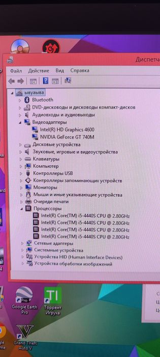 Моноблок IPS FullHD Core I5/8GB