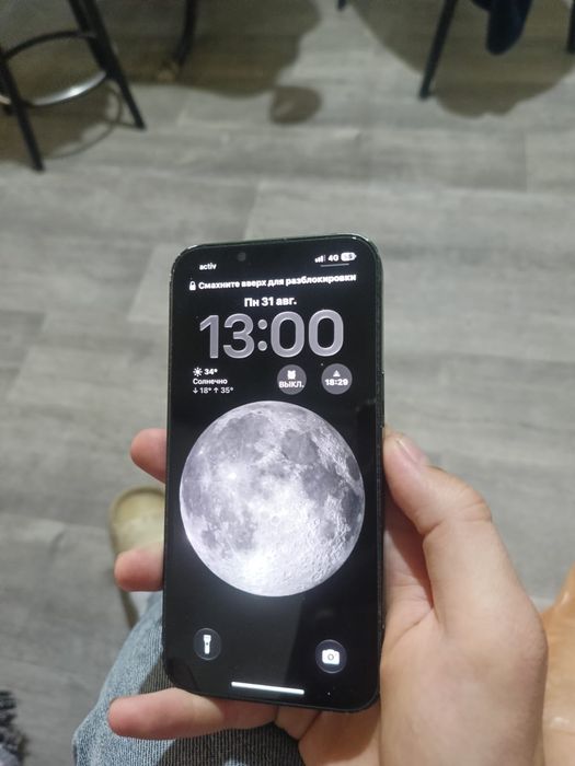 Iphone 13 128gb.