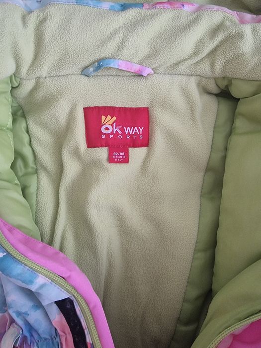 Детский комбинезон