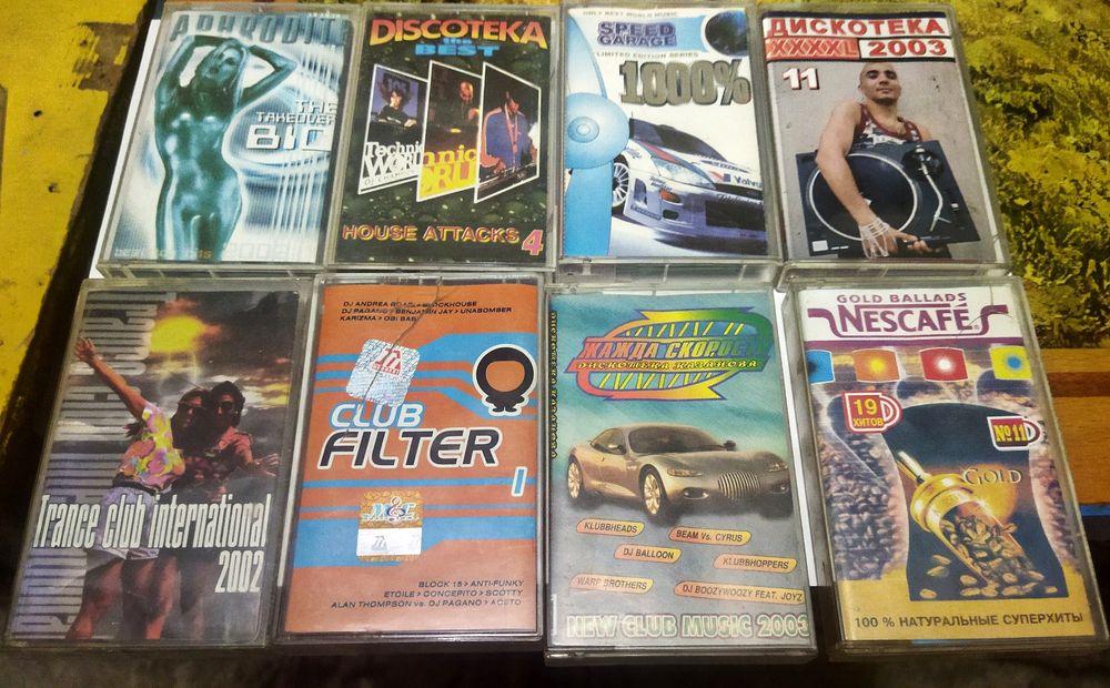 Аудиокассеты 500т за 1шт.