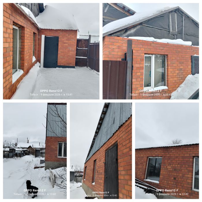 Продам большой дом!