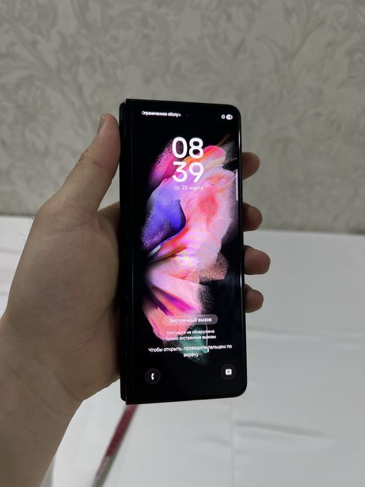 Samsung galaxy z fold 3