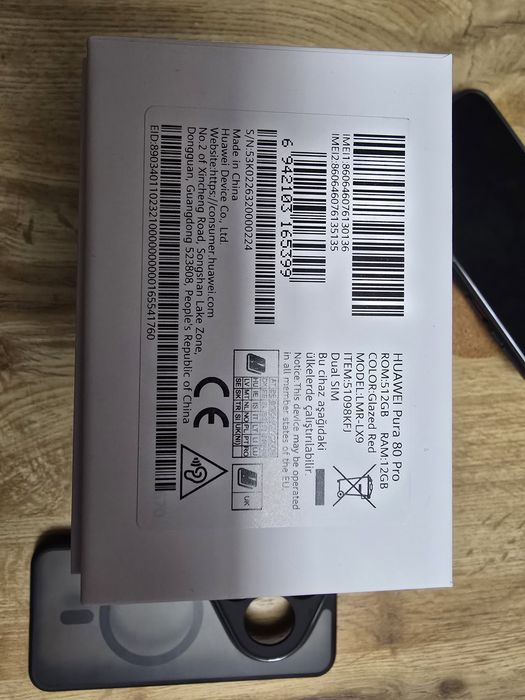 HUAWEI Pura 80 Pro :512GB