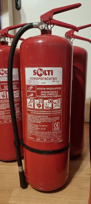 Пожарогасители 6кг,12 кг и въглероден диоксид