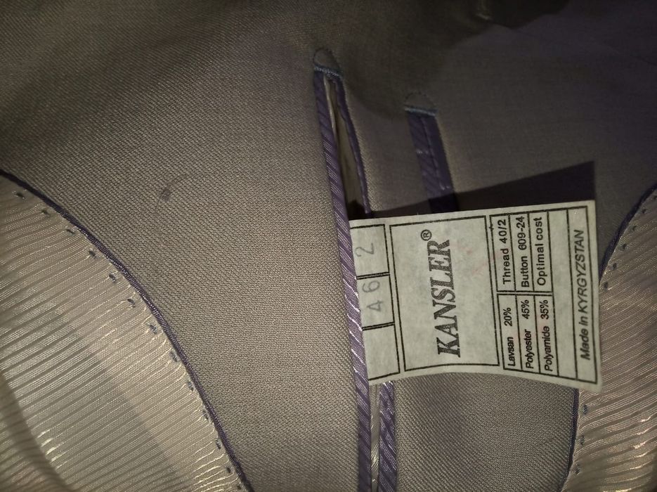 Костюм Мужской 7500