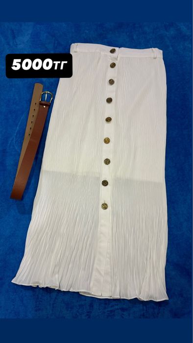 срочно сатылымда