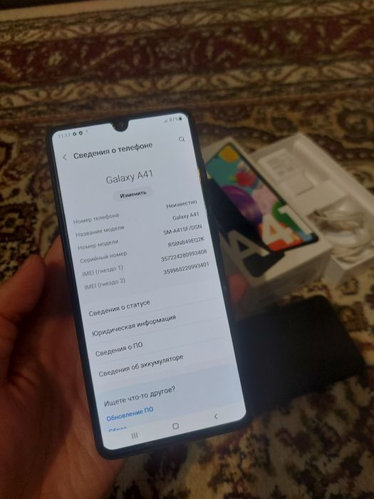 Самсунг А41 64гб Полный комплект