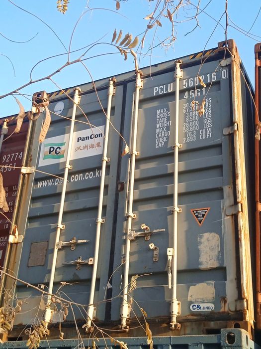 Контейнер 12м . 2.90. В наличии 1450