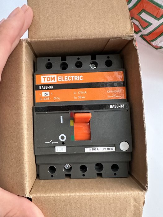 Продам новые автоматы