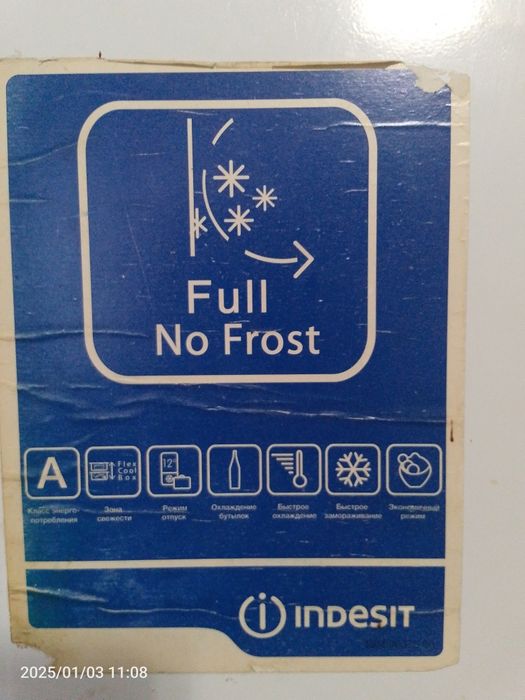 Продается б/у холодильник индезит