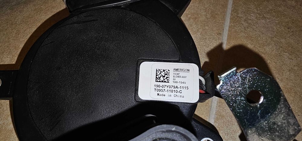 Обдухване за седалка Lexus LS600h от 2008г.