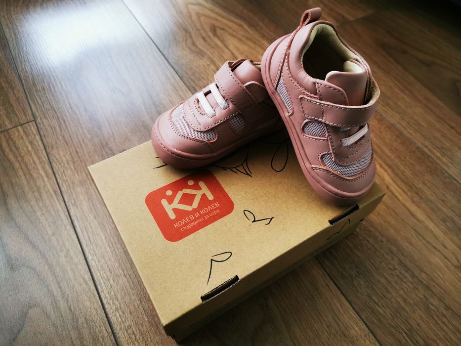 Бебешки обувки Колев и Колев