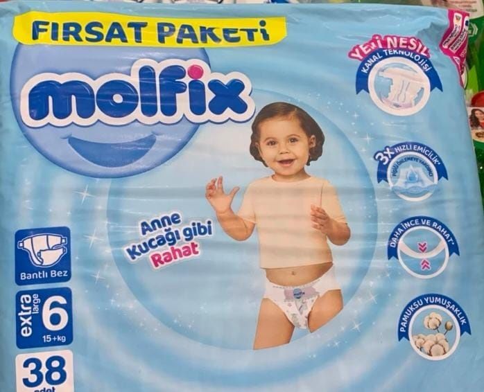 Продам подгузники молфикс 6 размер