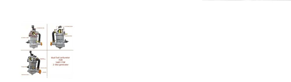 Газова уредба за генератор