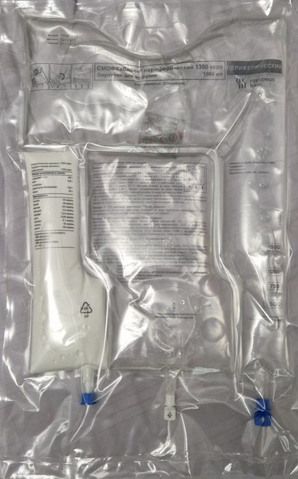 Кабивен переферический  1904 мл 1300 ккал