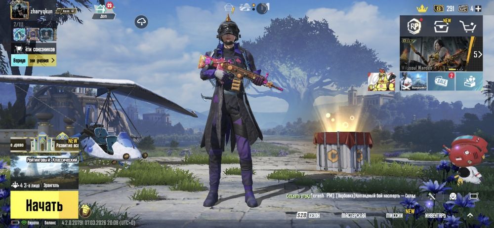 акк в PUBG mobile средняк торг есть