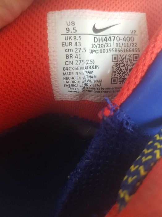 Nike Giannis Immortality 2,номер 43