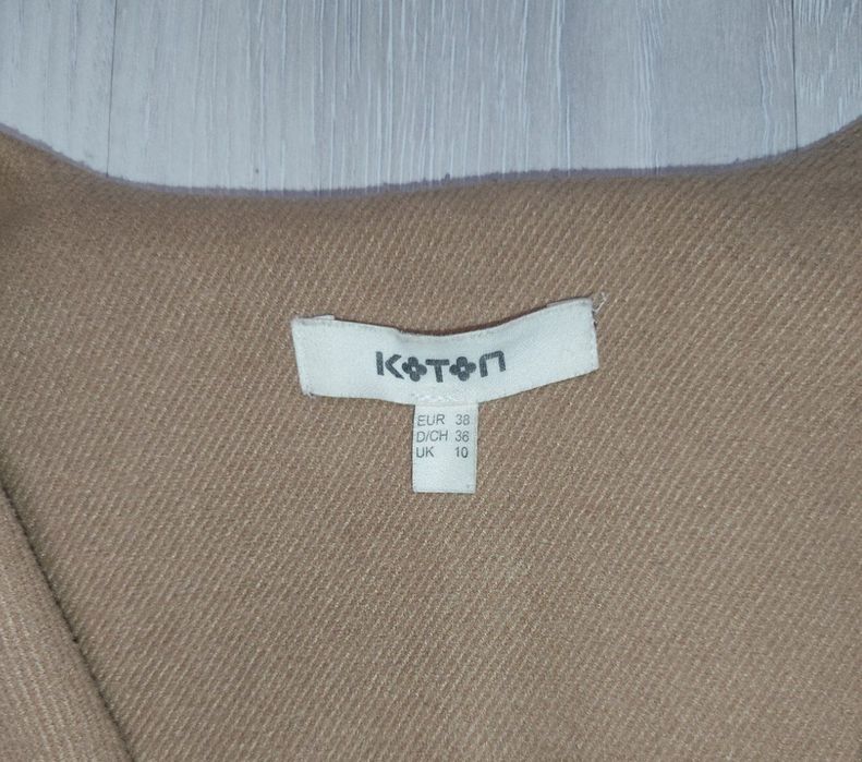 Безрукавка удлиненная