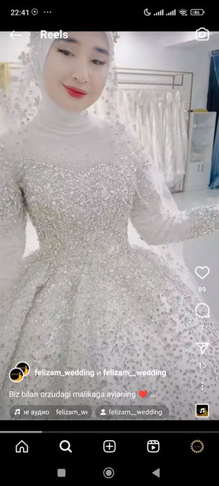 Свадебные платье срочно продам