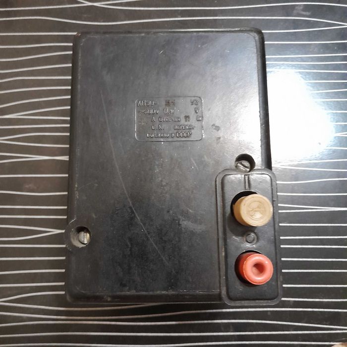 Автомат эл. защиты на 40, 80 и 100А - 380V и электрощиток.