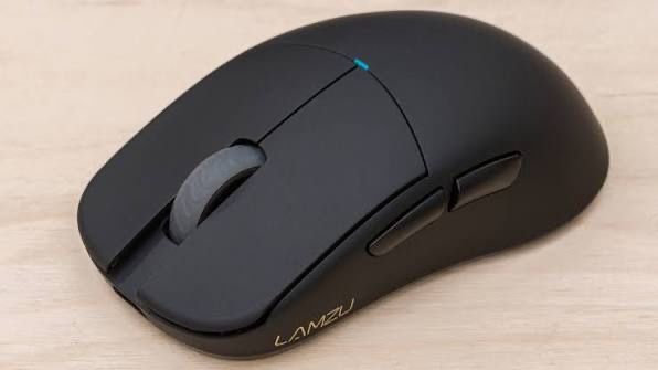 Lamzu Atlantis Mini