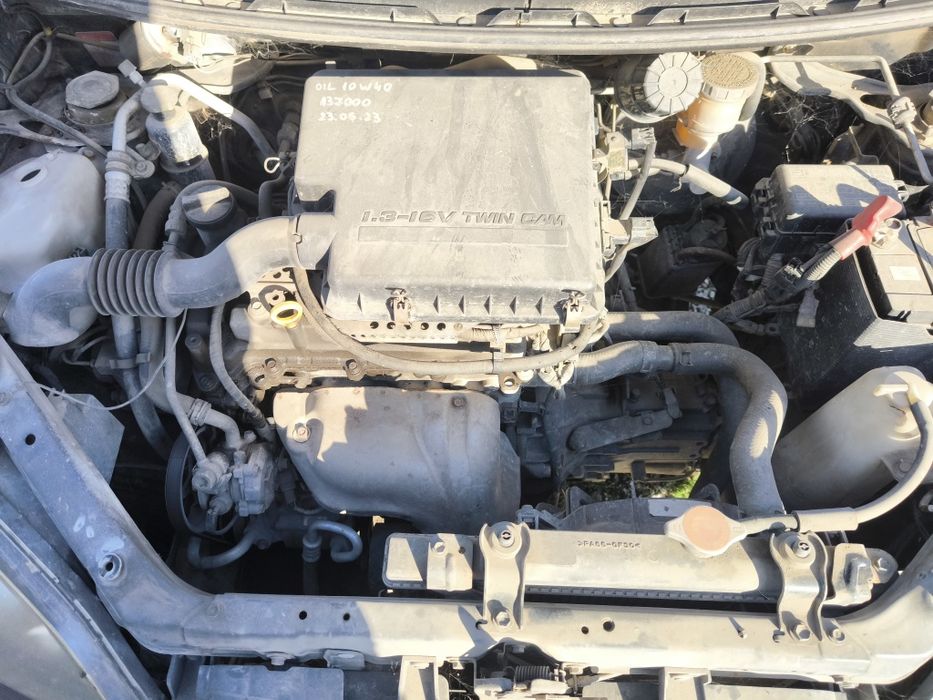 Дайхацу Териос на части