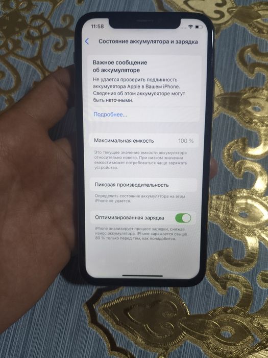 Iphone Xs  xotrasi 64gb KH/A Yomks 100%