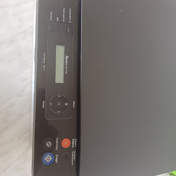 Принтер сканер ксерокопия