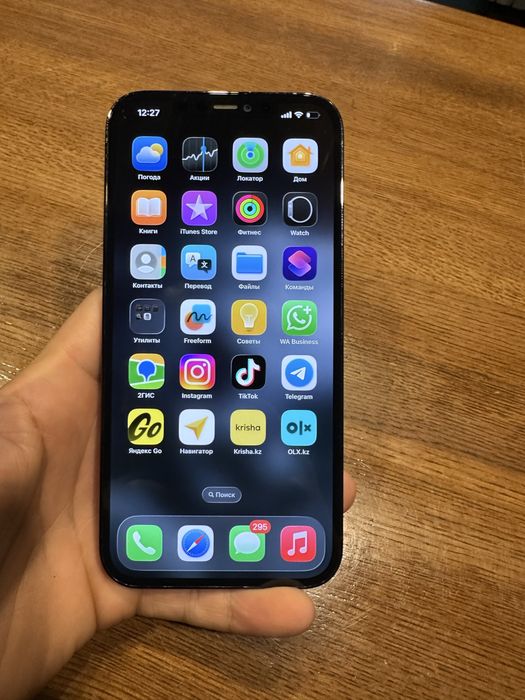 iPhone 12 pro max 128g