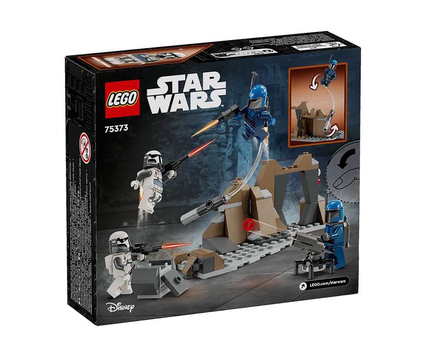 Lego Star Wars различни
