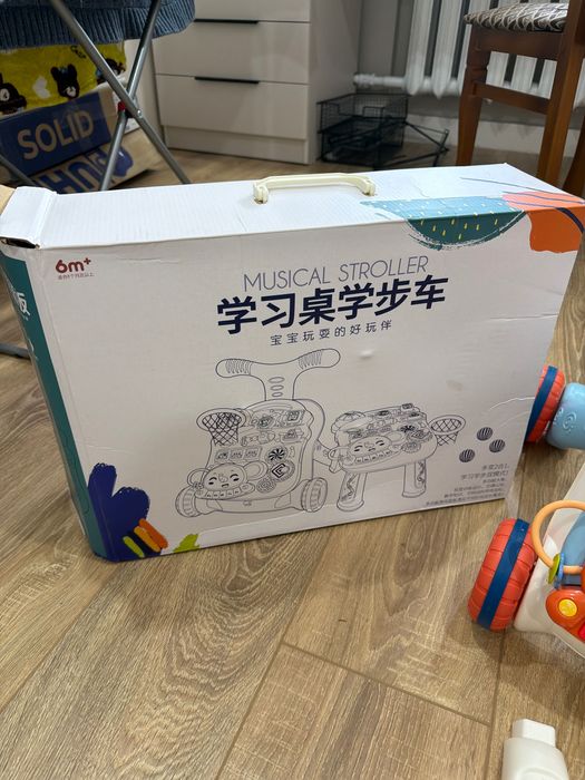 Игрушка каталка ходунки