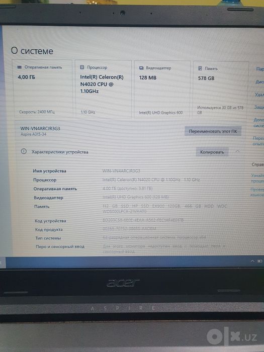 Ноутбуклар сотилади 2та яхши холатда